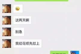 女朋友骗快递公司男朋友77万